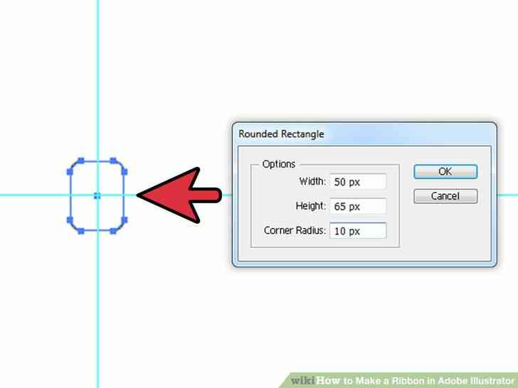 Image intitulée Faire un Ruban dans Adobe Illustrator à l